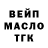 Amphetamine Розовый Delilah Matthew