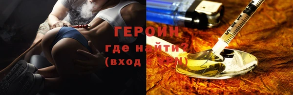 ALPHA-PVP Вязники