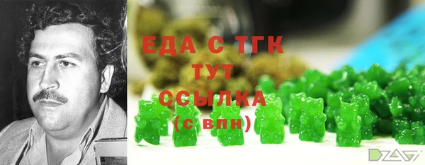 ALPHA-PVP Вязники