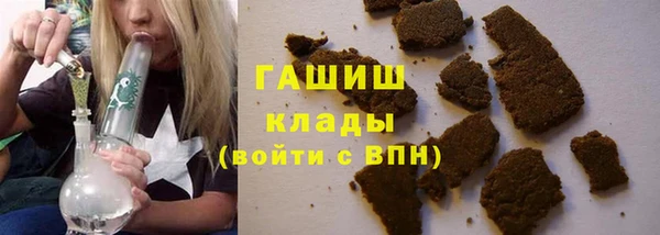 кокаин перу Вяземский