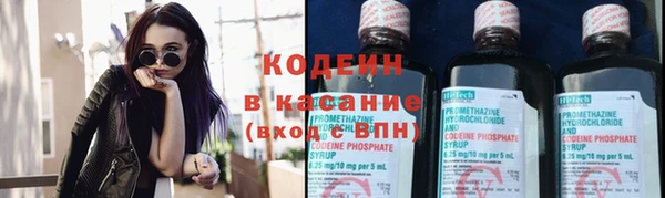 ALPHA-PVP Вязники