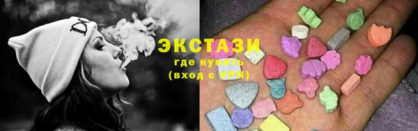 ALPHA-PVP Вязники