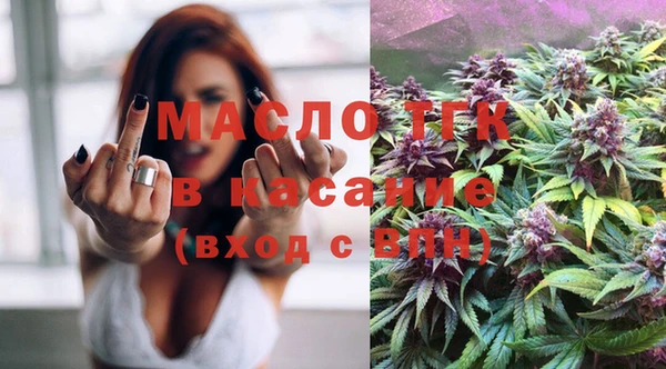 кокаин перу Вяземский