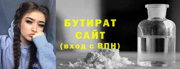 кокаин перу Вяземский