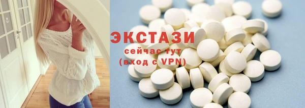 кокаин перу Вяземский