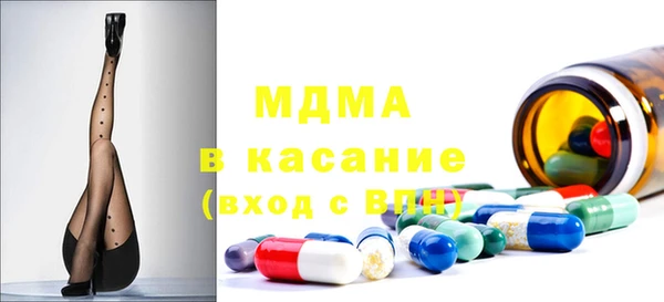 кокаин перу Вяземский