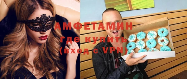 кокаин перу Вяземский