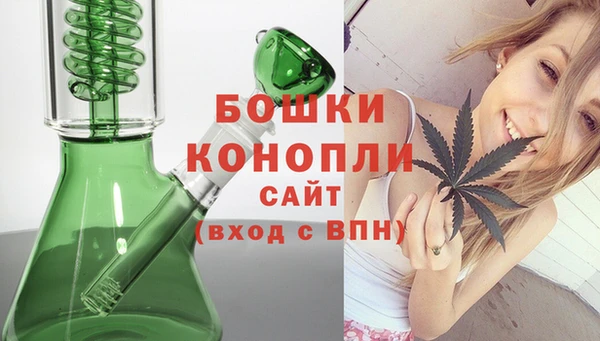 кокаин перу Вяземский