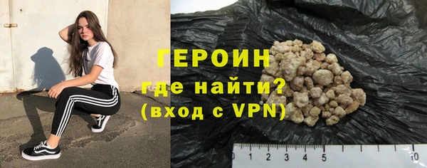кокаин перу Вяземский