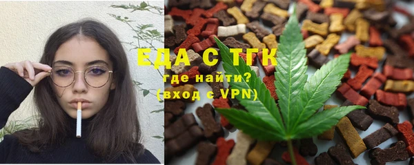ALPHA-PVP Вязники