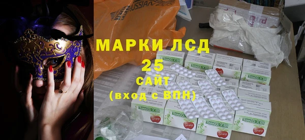 кокаин перу Вяземский