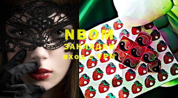 кокаин перу Вяземский
